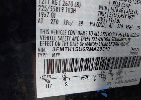 2024 Ford Mustang Mach-E Select из США, поврежденный, VIN 3FMTK1SU6RMA20319